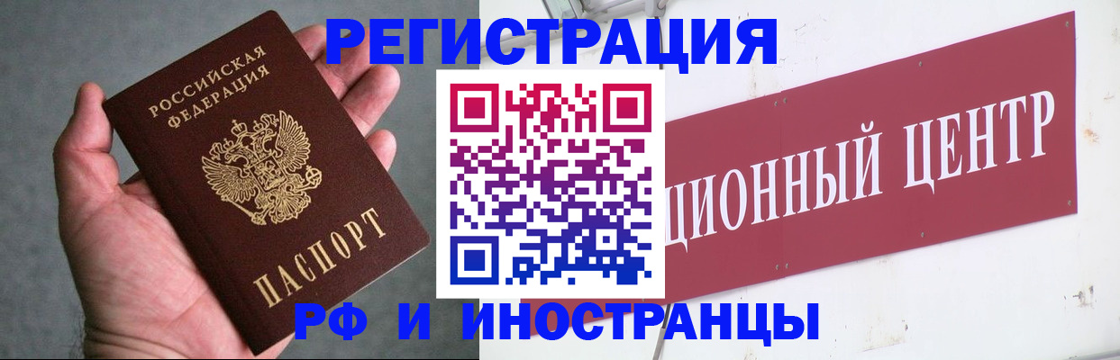 форма 3 в Вяземском